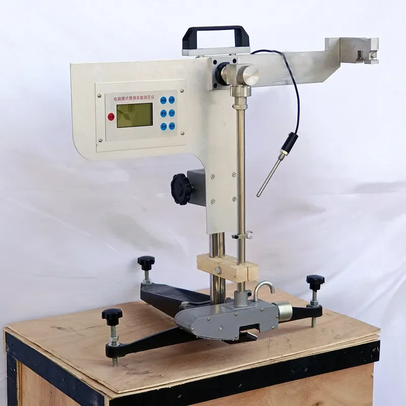 BM-III Pendulum Friction Coefficient Tester, Highway Pavement Skid Resistance Field Testing Device