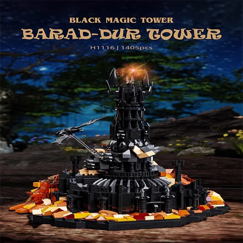

The Lord of the Rings in the demon world highly restores the MOC Baladu Black Tower building blocks and puzzle boys' toys