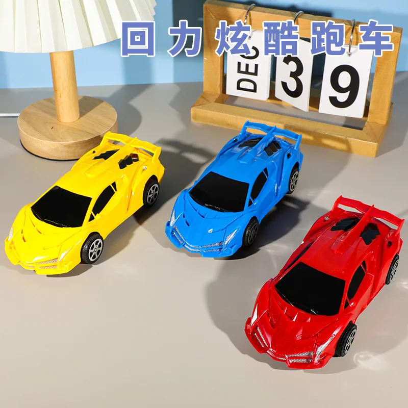 2Pcs Inertia Cool Sports Car Toy Simulation Plastic Sports Car Pull Back Car Toy Cartoon Large Car Boy Birthday Gift