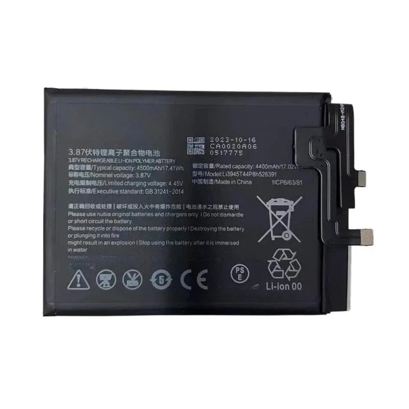 4500mAh Li3945T44P8H526391 High-Quality Batteries for ZTE Nubia Red Magic 5, 5S 5G,NX659J, for Red Devil 5G Mobile Phone