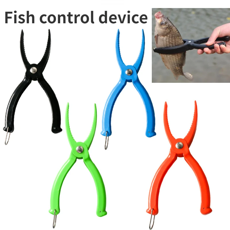 كماشة بلاستيكية للتحكم في الأسماك ، ملقط صيد ، مقابض مانعة للإنزلاق ، ترس متين ، قابض متعدد الوظائف ، معدات خارجية ، 1: