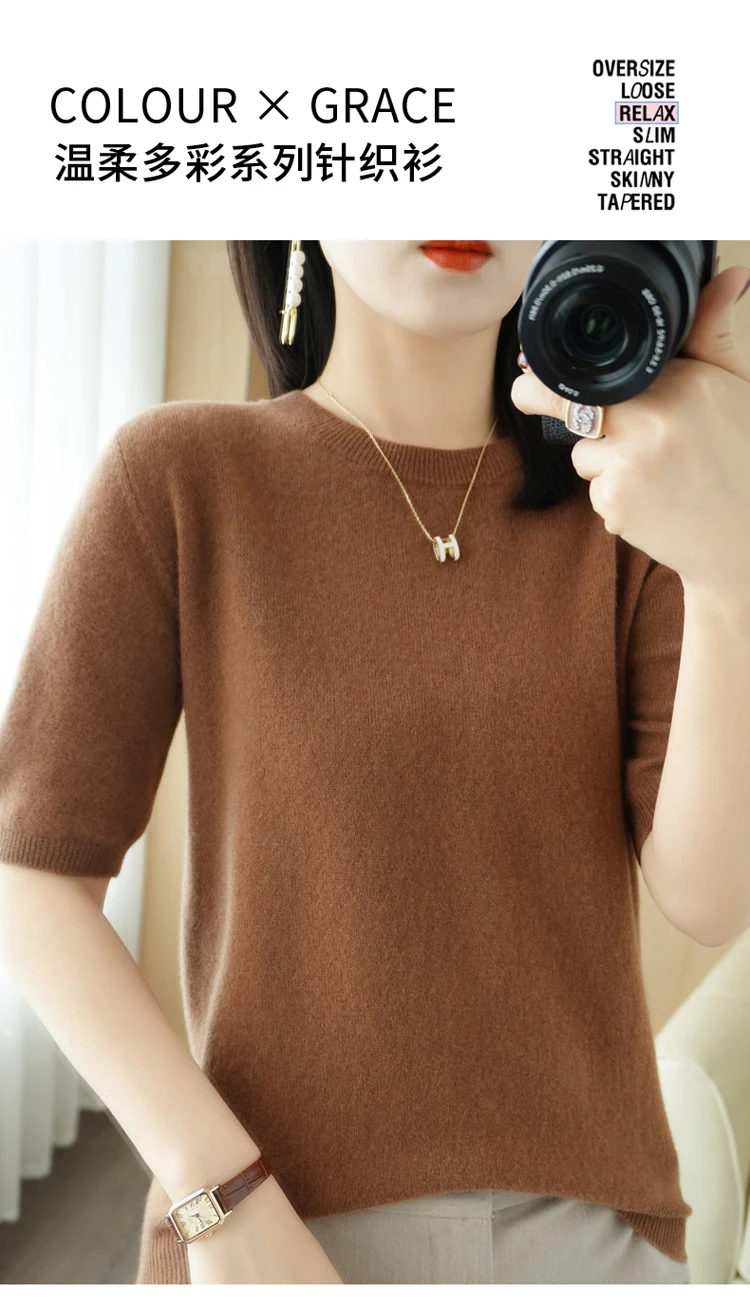 Spring 2022 New Women's O-Neck Short-Sleeved Exquisite Cashmere Sweater Pullover