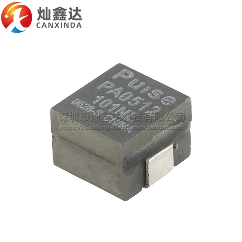5 قطعة/SMD مغو متكامل 0.1UH 30A عالية الحالي عالية الطاقة الطاقة المغناطيسي التدريع مغو 7*7 مللي متر PA0512.101NL