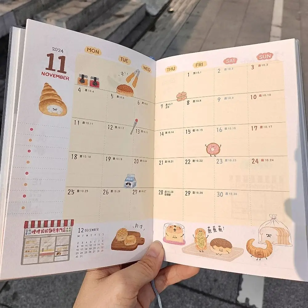 Cartoon Countryside Style Notebook With Color Illustrations Inner Pages And A Schedule Book Suitable For Students' Notebooks