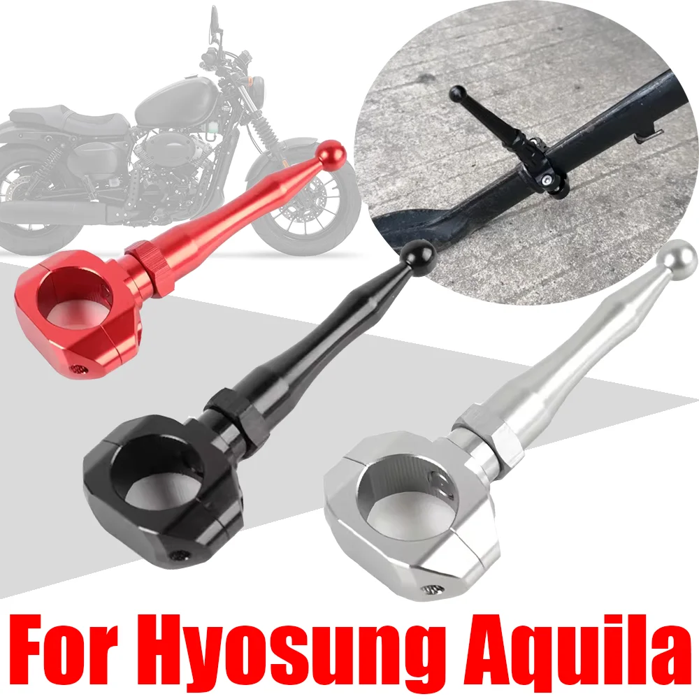 For Hyosung Aquila GV300 GV125 GV250 GV650 300 650 250 125 Accessories Kickstand Side Stand Support Extension Assistant Assist