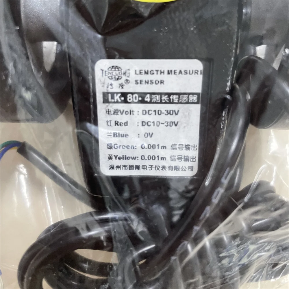 LK-80-4 Length Measuring Sensor Gauge Meter Reversible Count Meter Counter Accuracy 1mm Meter Wheel
