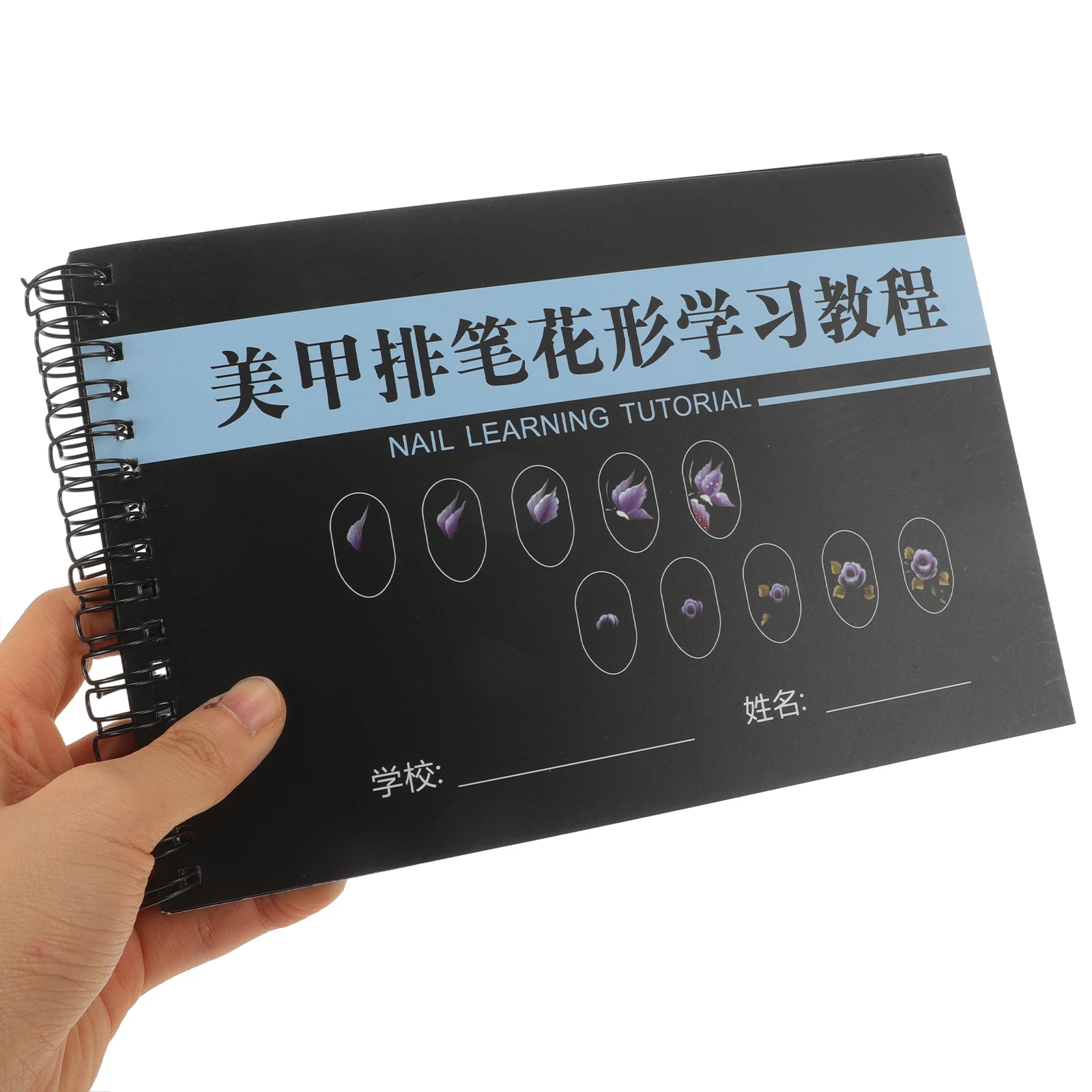 

Для начинающих Книга для художественного рисования с различными шаблонами Книга для рисования Лист для практики искусства Набор для практики ногтей Принадлежности для ногтей