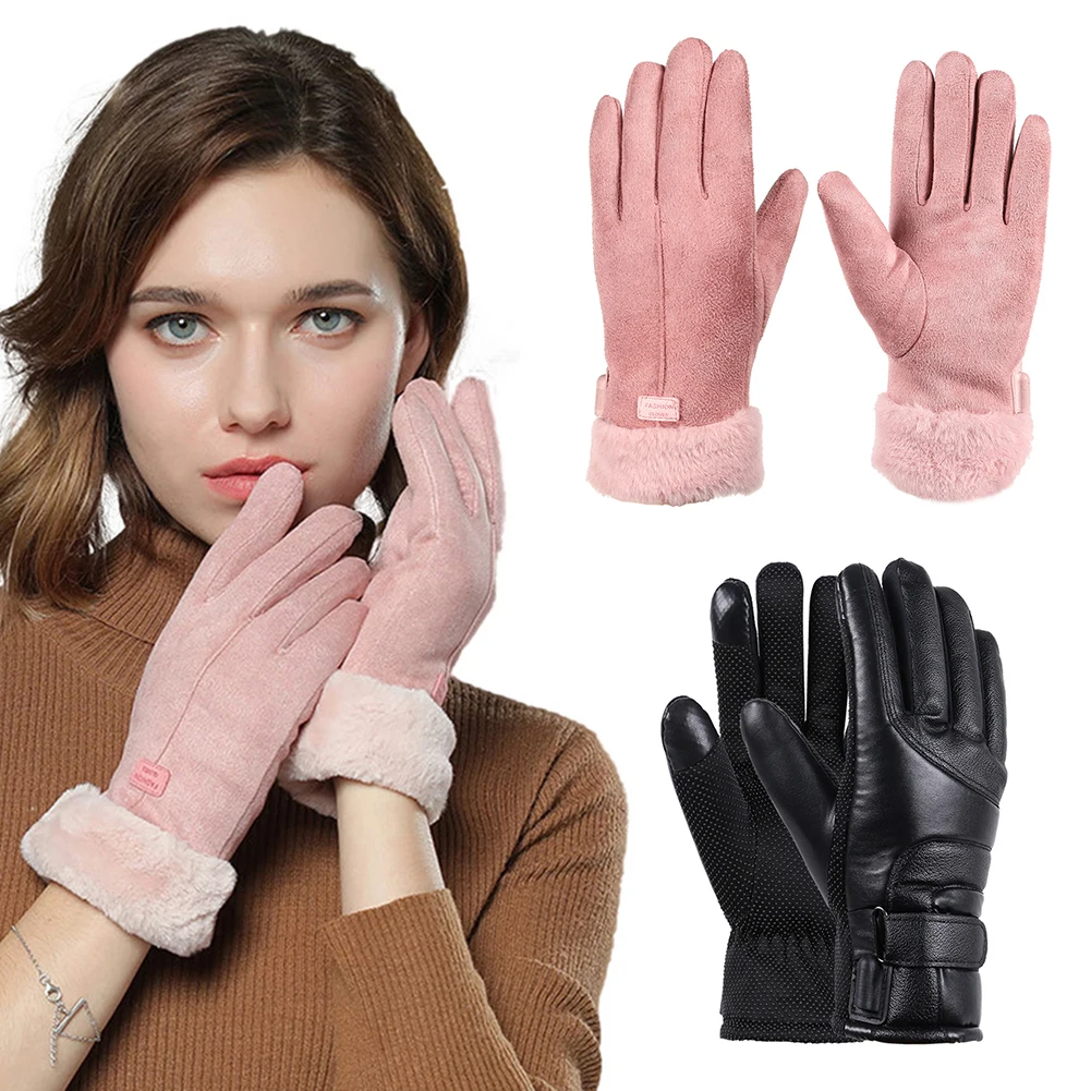 

Heated Full Finger Mittens Touch Screen USB Electric Heating Gloves Ergonomics Constant Temperature for Skiing Riding Hiking