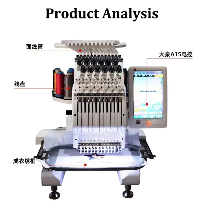 Cheaper Single Head/2 Heads/4 Heads Embroidery Machine Flat T Shirt Embroidery Machine One Pieces with Wholesale Price