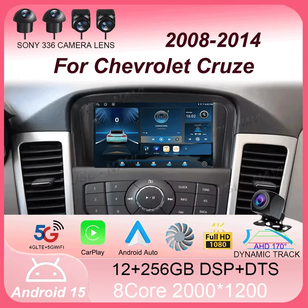 7 Inch Android15 Car For Chevrolet Cruze 2008-2014 Car Radio Video Player Multimedia GPS Carplay Auto BT RDS Navigation Built-in