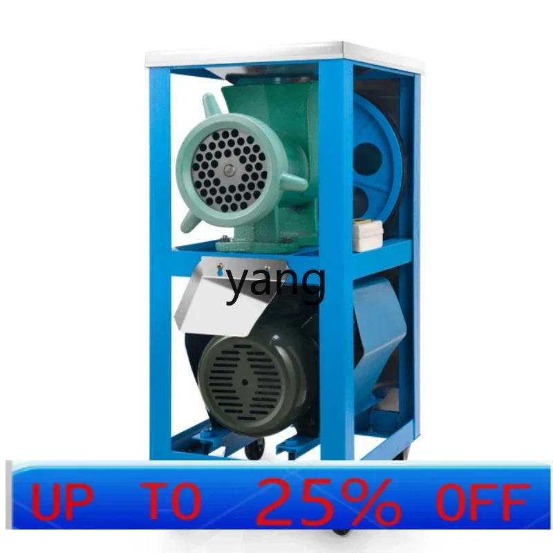 

lmm Commercial No. 42 Electric Meat Grinder Bone Grinder High Power Fish Grinder