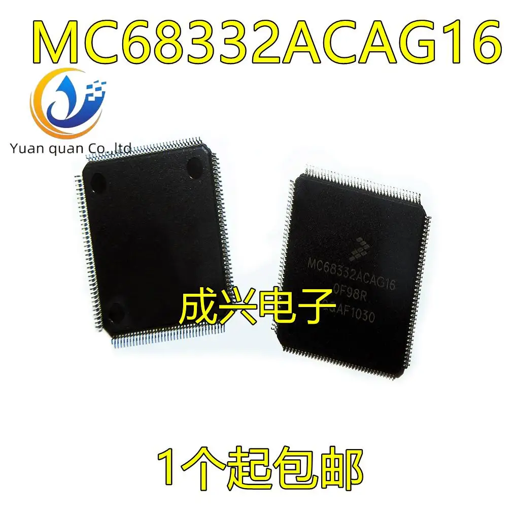 2pcs-original-new-mc68332acag16-mc68332acag25-mc68332-qfp144