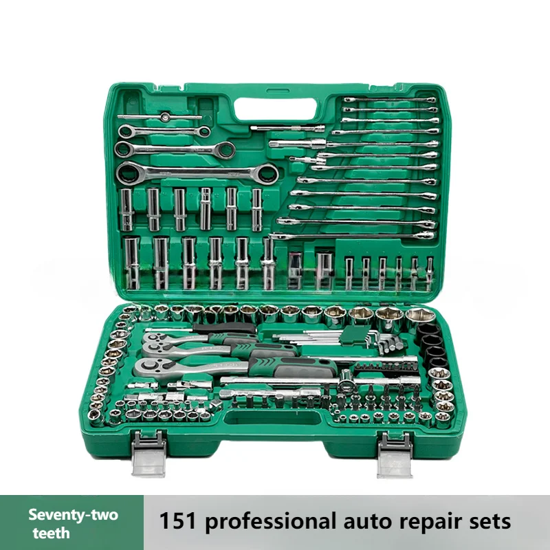 121-Piece Auto Repair Tool Set Wrench Sleeve Wrench Manufacturer Hardware Tool Set