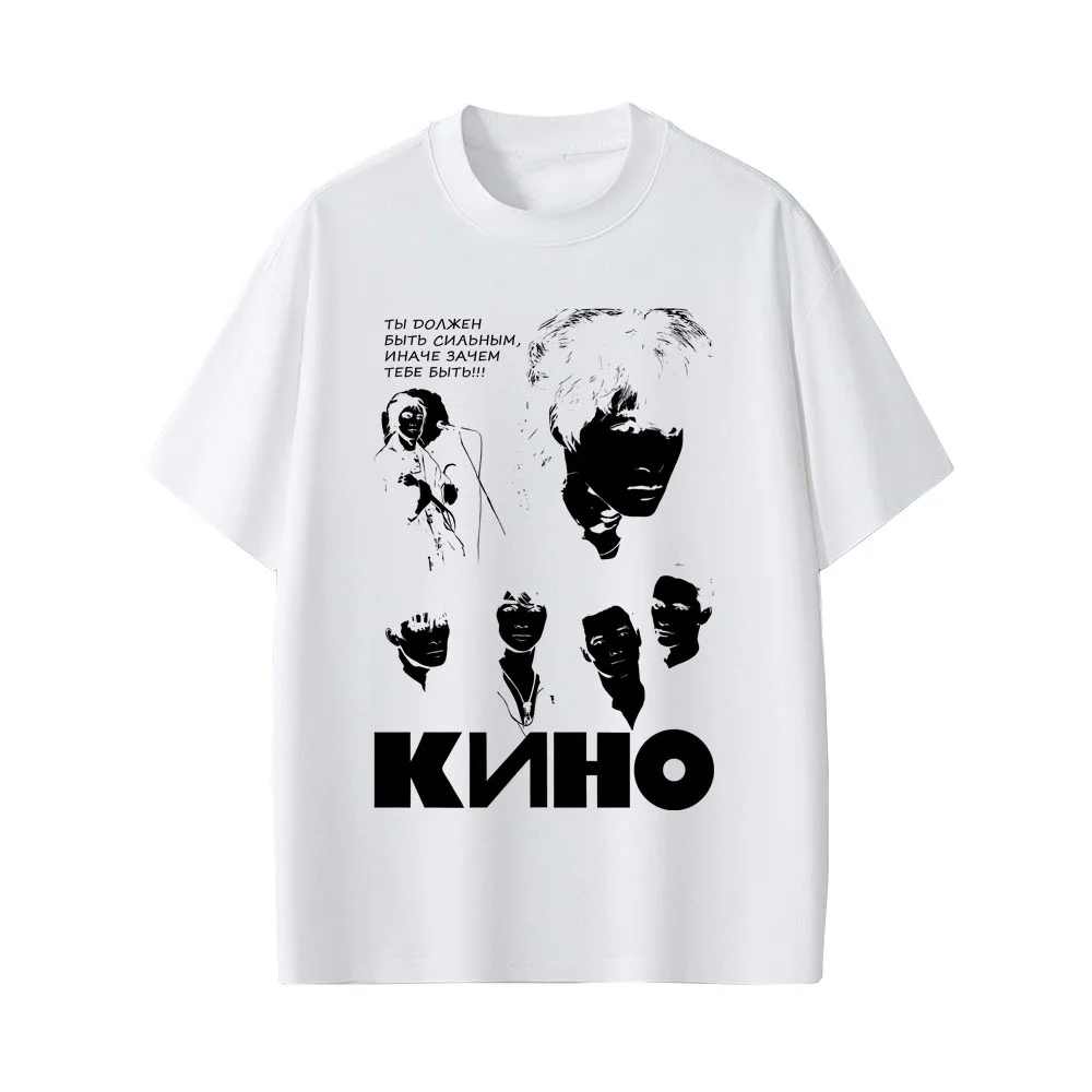 الأسطوري الروسية روك باند كينو فيكتور تسوي نمط الوجه تي شيرت 2025 الصيف الرجال المرأة عادية القطن تي شيرت ريترو #2