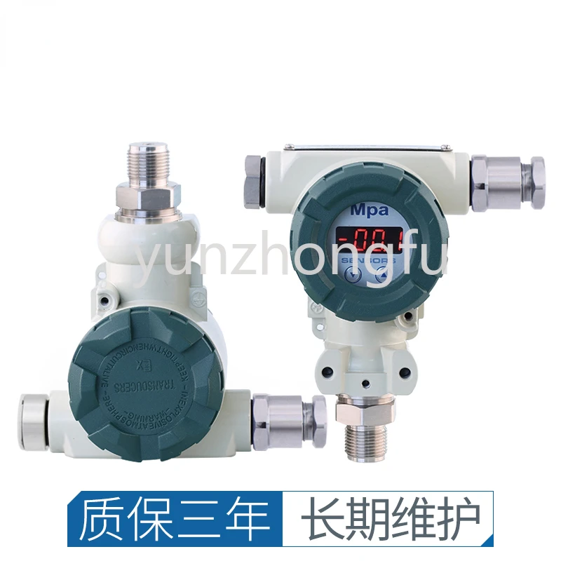 Cyyz18 Explosion-Proof Pressure Transmitter 4-20mA, RS485 Imported Diffusion Silicon Pressure Sensor