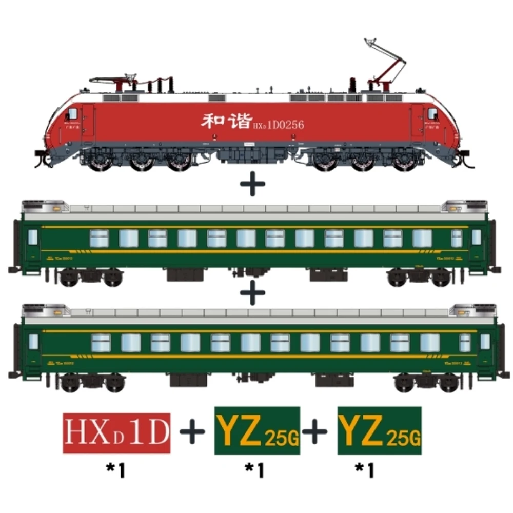 HO 1/87 Train Model Diesel-electric Locomotive Freight and Passenger Car Set Multiple Styles Available Train Set Boy's Toy Gift