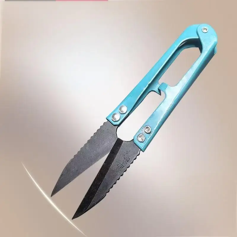 High Quality  U Shape Sewing Scissors Professional Small Sharp Trimming Sewing Scissors DIY Stainless Steel Cutting Tread Tool