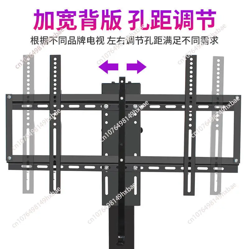 Electric Lift TV Support Is Suitable for 32-70 Inch Movable Lift LCD TV Display Support
