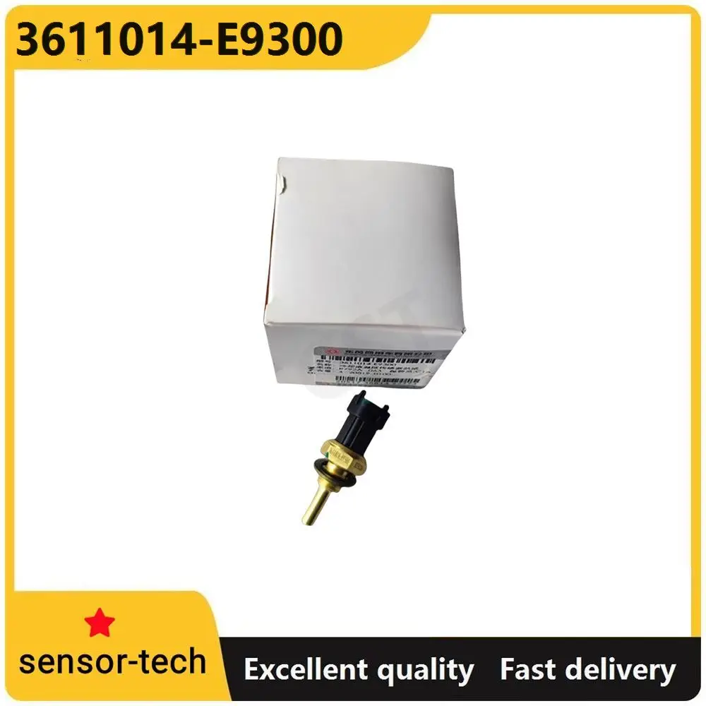 Датчик температуры воды двигателя Dongfeng Tianlong KL 3611014 -E9300 Датчик температуры двигателя Longqing X7