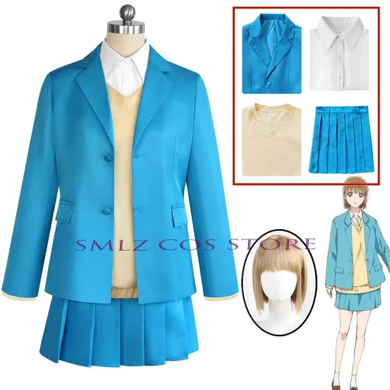 

Chinatsu Kano Cosplay Anime Blue Box Costume Wig School Uniform Skirt Ao No Hako Hina Chono Halloween Party for Women Suit