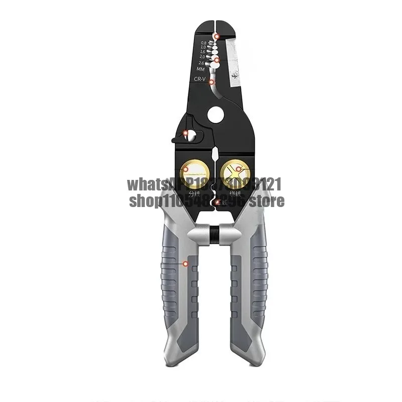 Seiko wire stripping pliers Electric multi-functional partial voltage wire stripping pliers