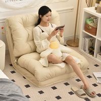 Lazy Sofa Reclining or Sleeping Tatami, Balcony Bay Window, Folding Small Sofa Bed, Student Internet Famous Sofa