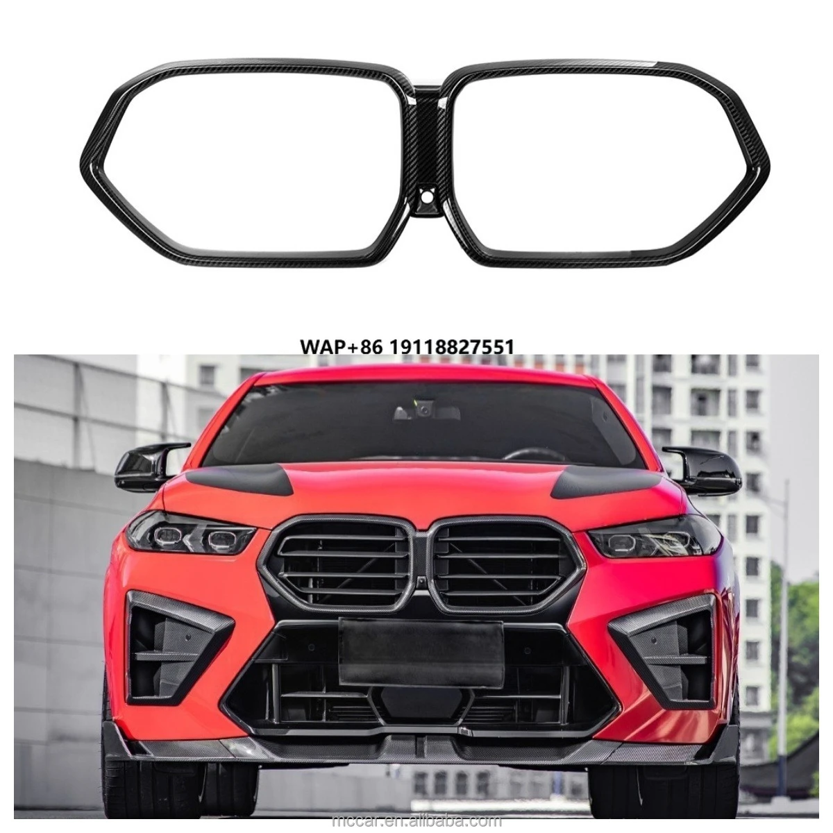 

Car Grille Suitable for X6M Series F96 OEM Style Modified Dry Carbon Fiber Front Bumper Grille