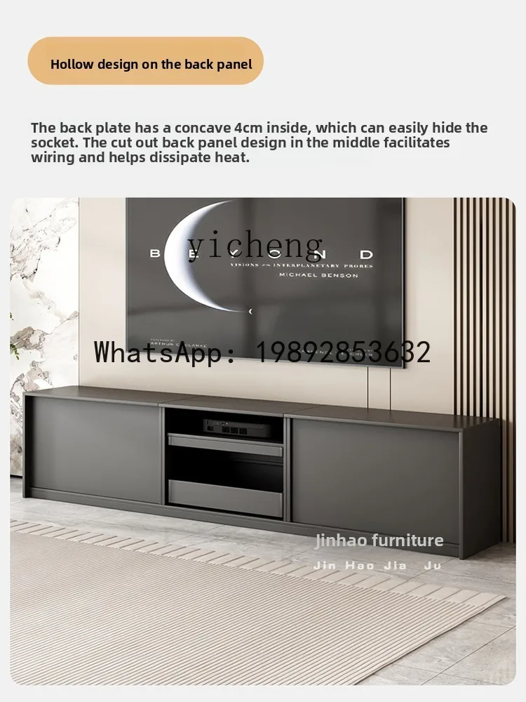 A29  laser TV special cabinet high floor-to-ceiling living room Hisense Fengmi projector telescopic table