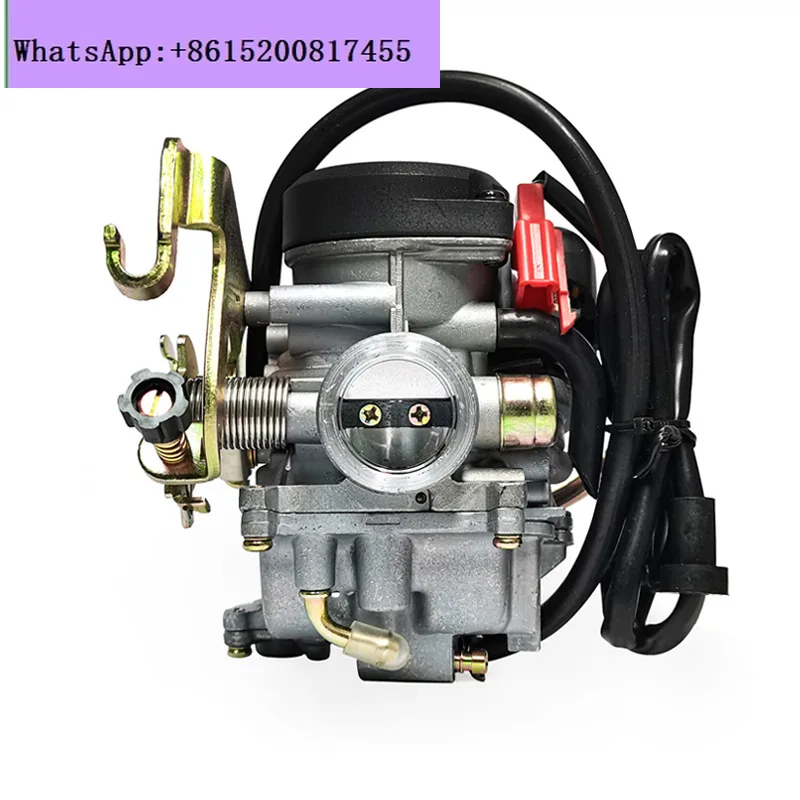 125CC Pedal Motorcy… - image