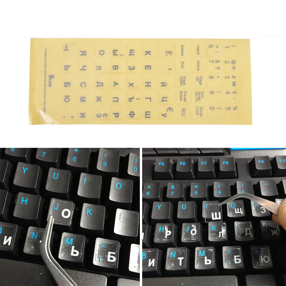 Прозрачный фон белые буквы наклейки на клавиатуру прозрачные наклейки на клавиатуру на русском языке для ноутбуков