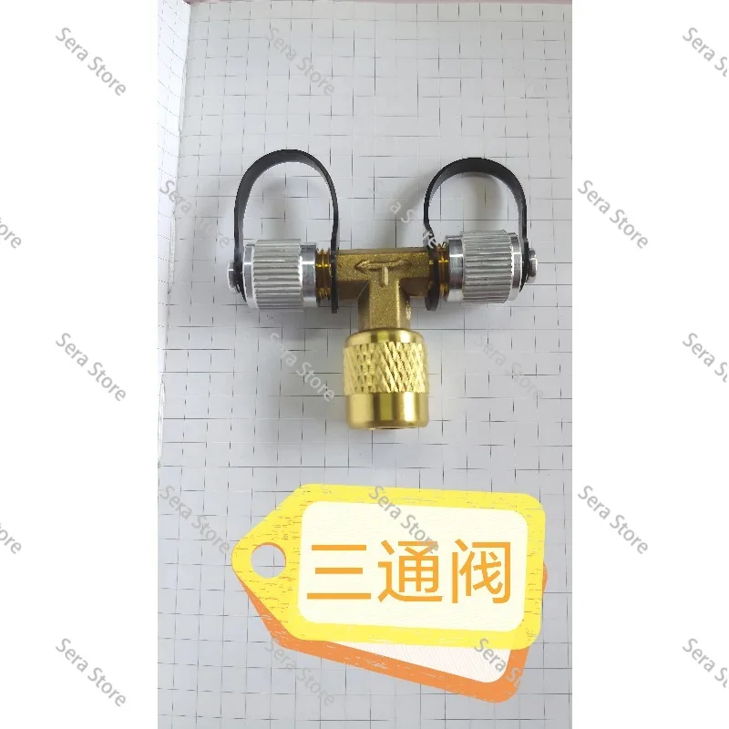 High Quality Refrigeration HVAC Accessories Three Way Valves and Bend Joints Durable