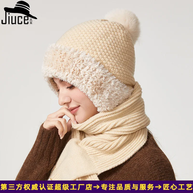 

Winter one-piece Hat Outdoor Long Scarf Integrated Knit Hat Velvet Insulation Windproof Cold Proof Woolen Hat Beanies 4m746