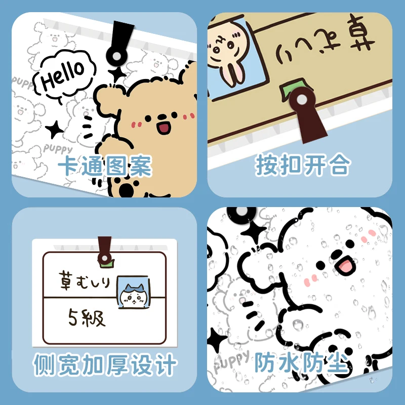 حقيبة ملف أفقية مقاس A4، حقيبة تخزين تصنيف شفافة متعددة الطبقات، سعة كبيرة للطلاب