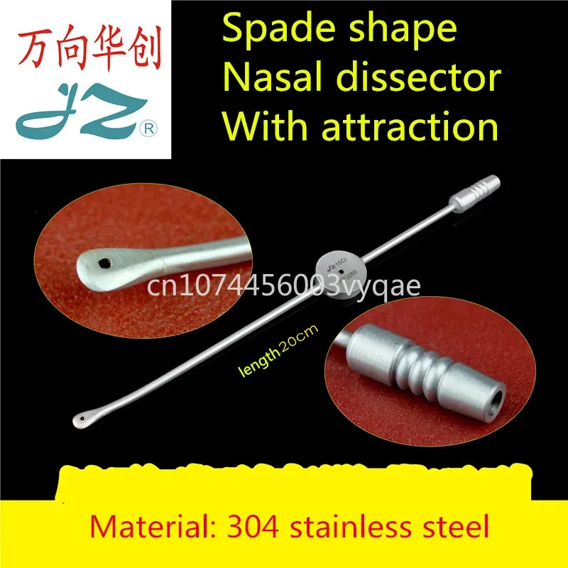 

JZ Ent Nasal instrument Medical nose stripper Spade shovel shaped suction tube attract stripping Nasal periosteum dissector