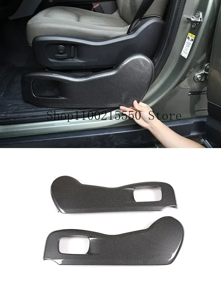 For Land Rover Defender 100 2020 20212022 Car Front Seat Side Adjustment Decorative Frame Car Accessories hg