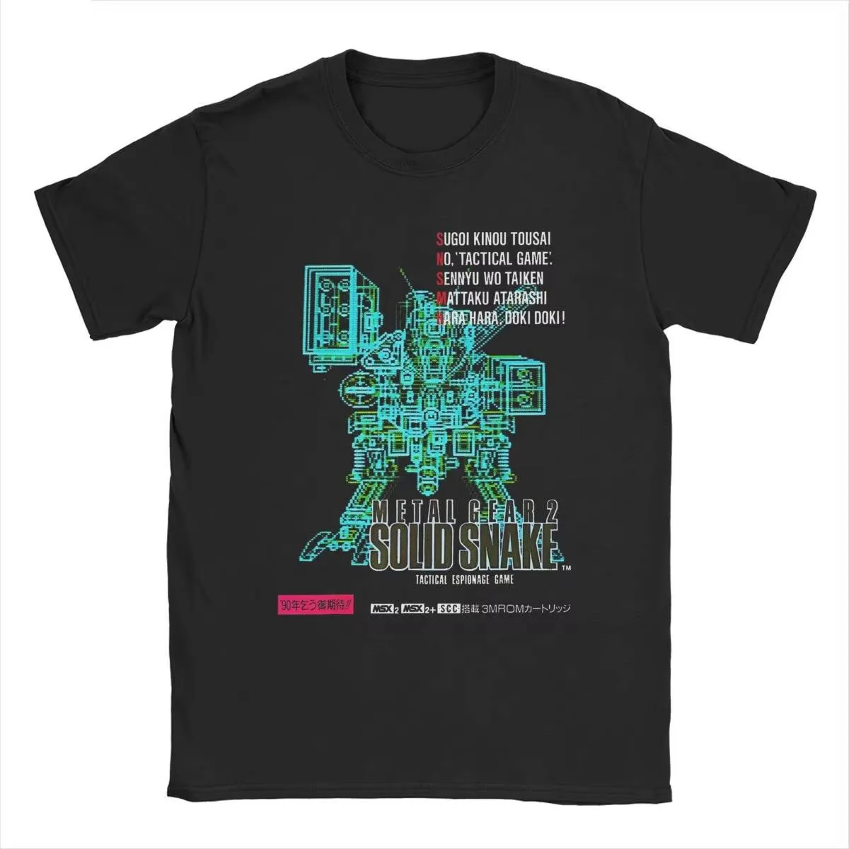 

Men Solid Snake Game T Shirt Metal Gear Cotton Tops Funny Short Sleeve O Neck Tees Classic T-Shirts