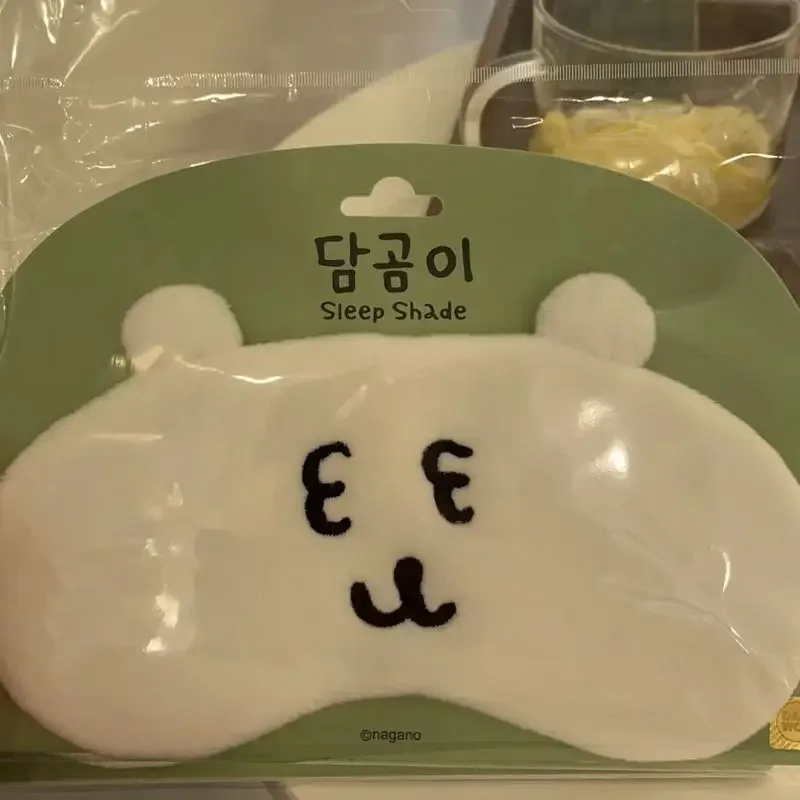 Kwaii الذاتي انخفاض الدب ثلاثية الأبعاد قناع عين النوم أنيمي جودة عالية قابل للتعديل التظليل تنفس الغداء استراحة قناع عين الهدايا #4