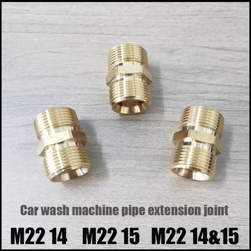 3 Models 6000 PSI M22 Pressure Washer Hose Extension Coupler Metric Male Thread M22-14/15mm Male Fitting  Brass Adapter