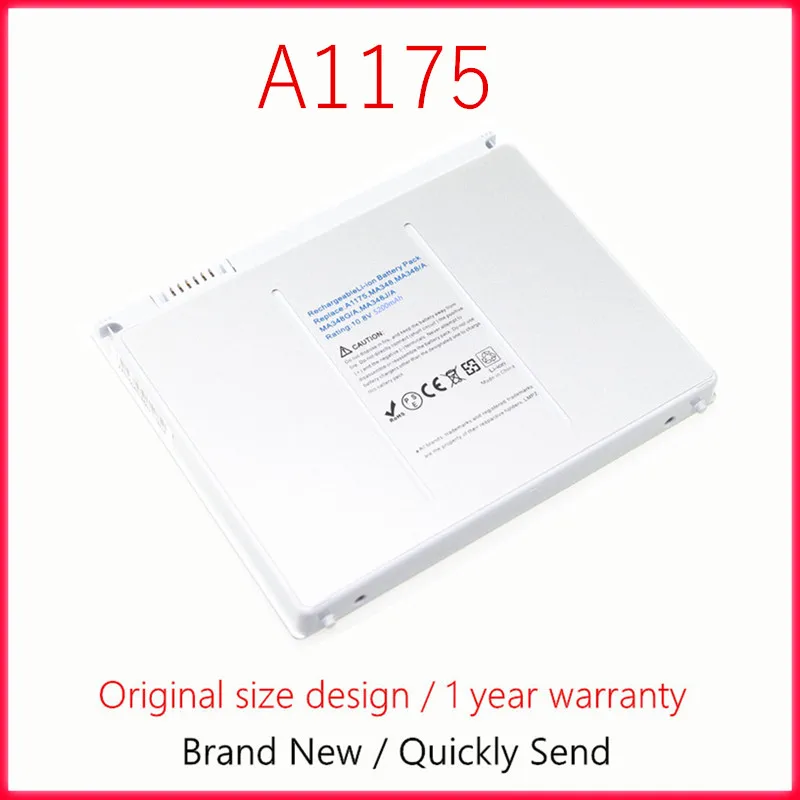 

White A1175 MA348 Laptop Battery For Apple MacBook Pro 15" A1150 A1211 A1226 A1260 MA463 MA464 MA600 MA601 MA609 MA610