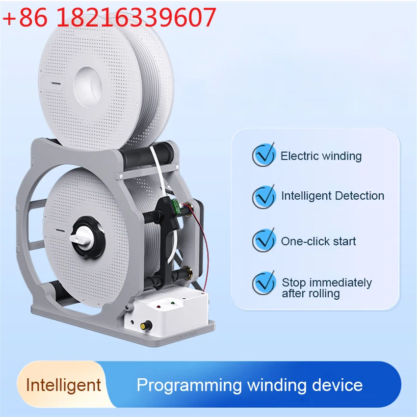 YAO 3D-Printed Consumable Winder Electric Wire Winding Machine 3D Printing Filament Winder Programming Winding Machine 220V/110V