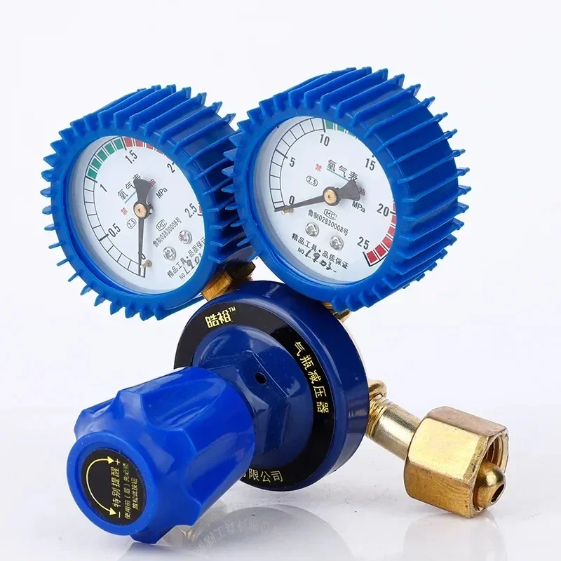 Shock Proof Oxygen Pressure Reducer YQY-08 Oxygen Meter High Pressure Reducing Valve Pressure Reducing Cylinder