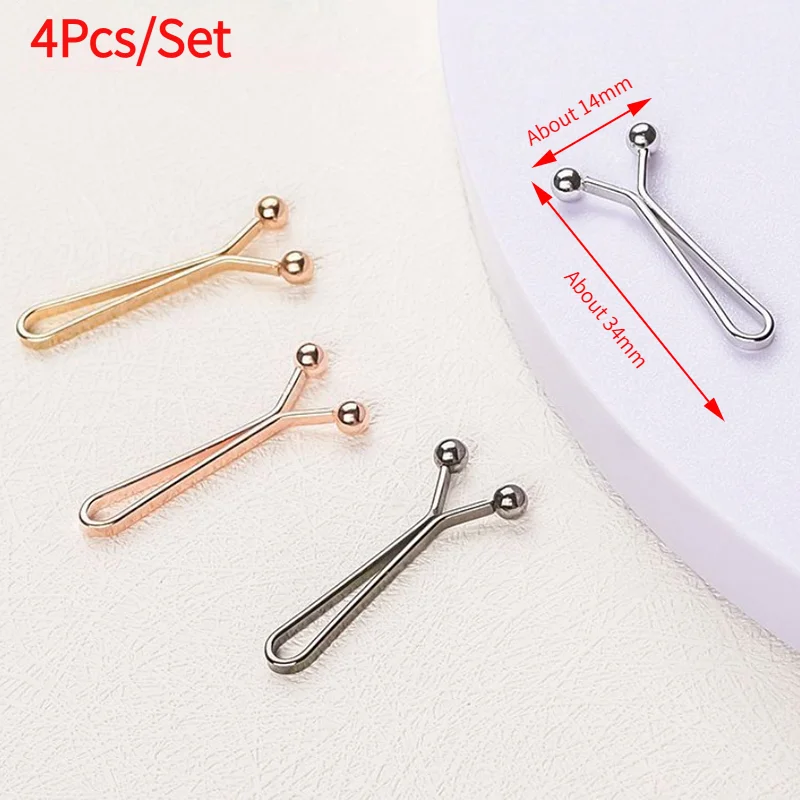 4PCS Jeans Skirts Detachable Buckle Accessories Adjustable Sleeve Clip For Pants Waist Tightening Sleeve Reduction Clip.