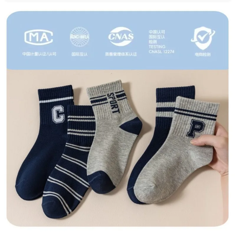 5 Paar/Set RAISE Herbst Kindersocken für Jungen 2-12 Jahre, Sportsocken mit Schriftzug, Schmutzabweisende Mittellange Socken, Absorbierende Babysocken – Detail 10