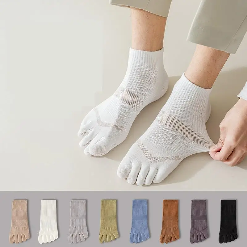 

Summer New Mesh Breathable Five-finger Socks Men's Socks Sports Short Tube Toe Socks Set Thin