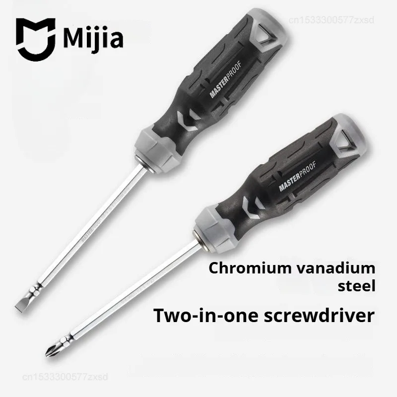 chave-de-fenda-multifuncional-mijia-masterproof-portatil-magnetica-conjunto-de-ferramentas-para-reparos-domesticos