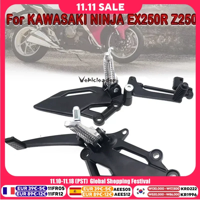 Motorcycle Front Foot Pegs Motorcycle Left Footrest Gear Shift Lever Pedal For KAWASAKI NINJA 300/250/R Z250 Z300 EX250 EX300