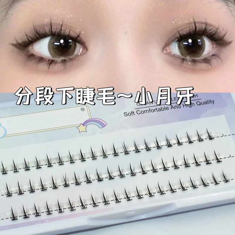 Fake Lashes 5-7mm Air Lower Eyelashes Fairy Segmented Natural Under Lashes Manga Bottom Lashes Makeup Tools Eyelash Extension