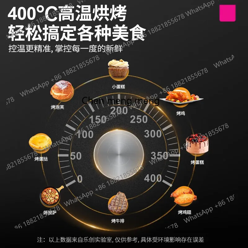 상업용 케이크 빵 전기 오븐 가정용 베이킹 전기 단층 대용량 피자 오븐