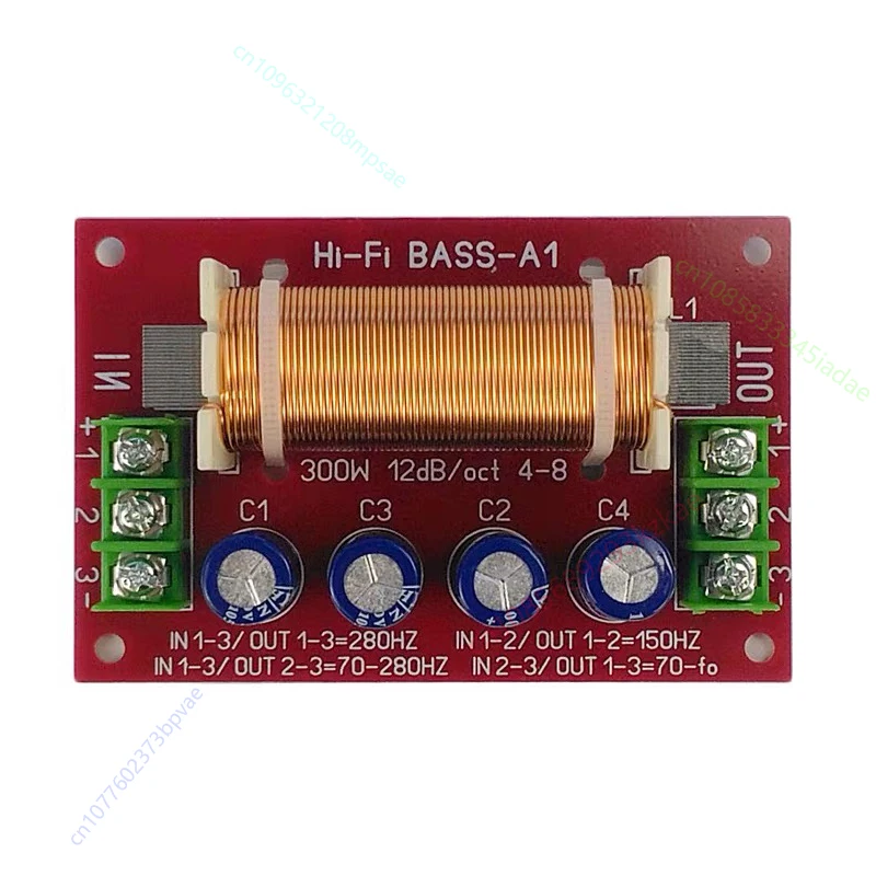 One-way 300W Subwoofer Bass Frequency Divider Home Theater Adjustable Super Woofer Hifi Audio Crossover Filters