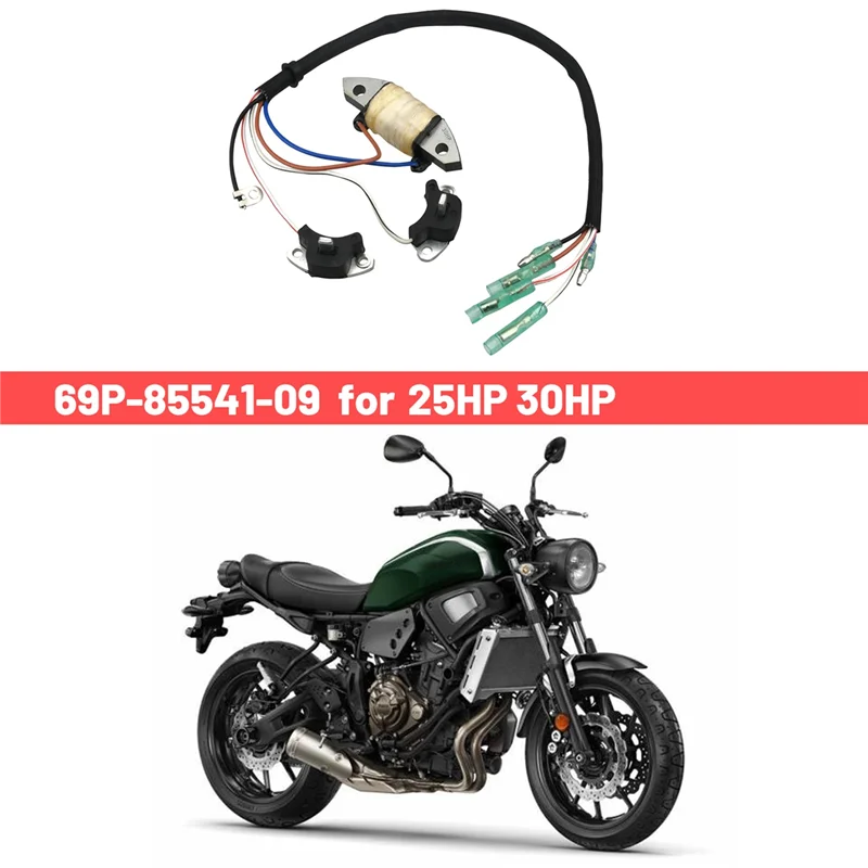 69P-85541-09 Cewka ładująca Trigger Cewka zapłonowa Motocykl dla Yamaha 25HP 30HP